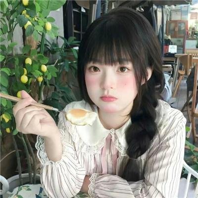 爱尔玛的情与欲