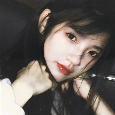 羁押